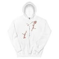 thumbnail image 1 of Cherry Blossom Unisex Pullover Hoodie - Japanese Streetwear Sakura Aesthetic Sweatshirt (White, M), 1 of 2
