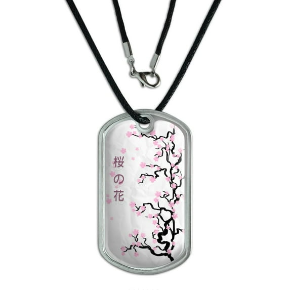Cherry Blossoms - Blossom Tree Japanese Writing Symbols Dog Tag