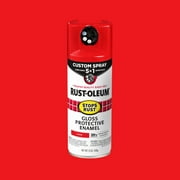 Cherry, Rust-Oleum Stops Rust Custom Sprays 5 in 1 Gloss Spray Paint-376889, 12 oz