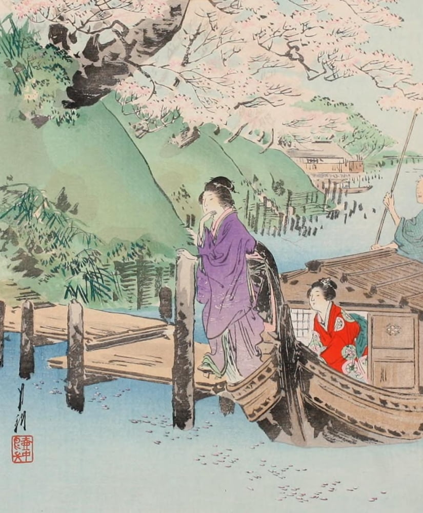 Cherry blossom at Mukojima Floral Art of Japan 1899 Canvas Art - Unknown (18 x 24)