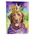 thumbnail image 1 of Chesapeake Bay Retriever King of Mardi Gras Garden Flag 11.25 in x 15.5 in, 1 of 5
