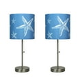 thumbnail image 1 of Chesapeake Bay Zeckos Brushed Nickel Finish Table Lamp With Starfish Shade (Set of 2), 1 of 8