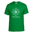 thumbnail image 1 of Chess Matters : White Chess Atom, Chess T-shirt, Chess Shirt; Men Women, Boys, Girls, 1 of 5