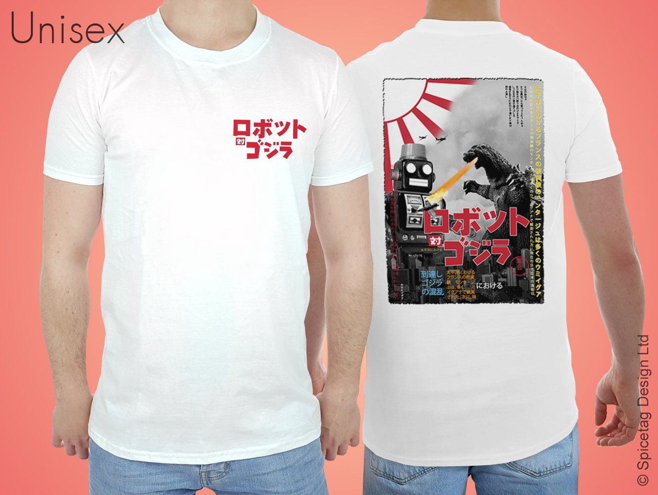 T-shirt Homme Kaiju Terror Godzilla - Noir XXL, Motif Singe Et Godzilla, 100% Coton, Col Rond