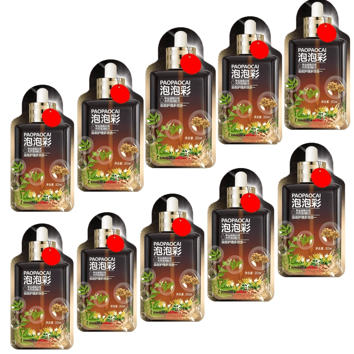 (Chestnut Brown)Hair Color, Paopaocai Hair Dye, Plant Extract Non ...