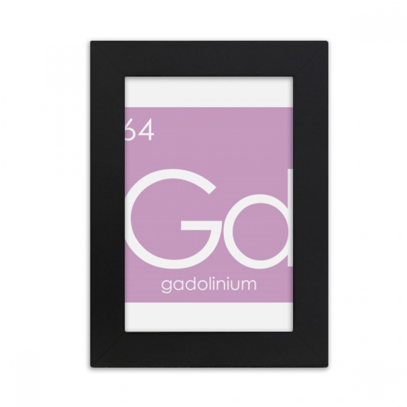 Chestry Elements Period Table Lanthanide Gadolinium Gd Desktop Photo Frame Picture Display Art Painting Exhibit