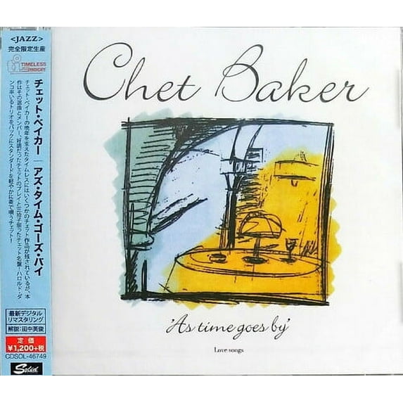 Chet Baker - As Time Goes By - Music & Performance - CD