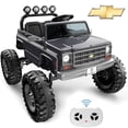 thumbnail image 1 of Chevrolet Cheyenne 24V 7Ah Kids Ride on Truck Car, Wisairt 2 Seater Battery Powered Electric Vehicle w/ Remote Control, LED Lights, Music, Electric Car for Kids Ages 3-8, Gray, 1 of 5