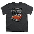 thumbnail image 1 of Chevrolet - Classic Camaro - Youth Short Sleeve Shirt - Medium, 1 of 2