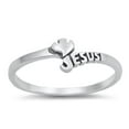 thumbnail image 1 of Chevron Jesus Dove Christian Love Ring Word .925 Sterling Silver Band Jewelry Female Male Size 7, 1 of 4