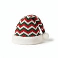 thumbnail image 1 of Chevron Knit Santa Hat Red Green White Pom Pom Holiday Christmas Hat, 1 of 4