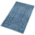thumbnail image 1 of Chevron Rug, Olefin with Non-Skid Latex Backing, Blue, 27" x 45", 1 of 2