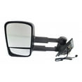 thumbnail image 1 of For Chevy Suburban 2500 2007-2013 Towing Mirror Driver Side | Power | Heated | Manual Folding | Trailer Tow Type | Textured | Replacement For 20862098 | GM1320407, 1 of 7