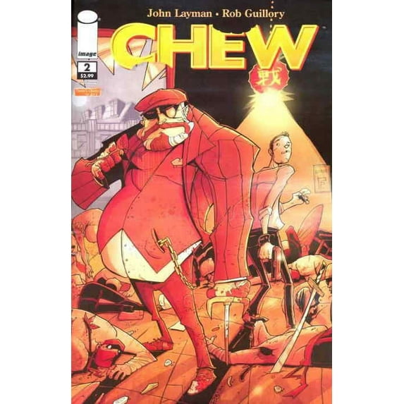 Chew #2 (4th) VF ; Image Comic Book
