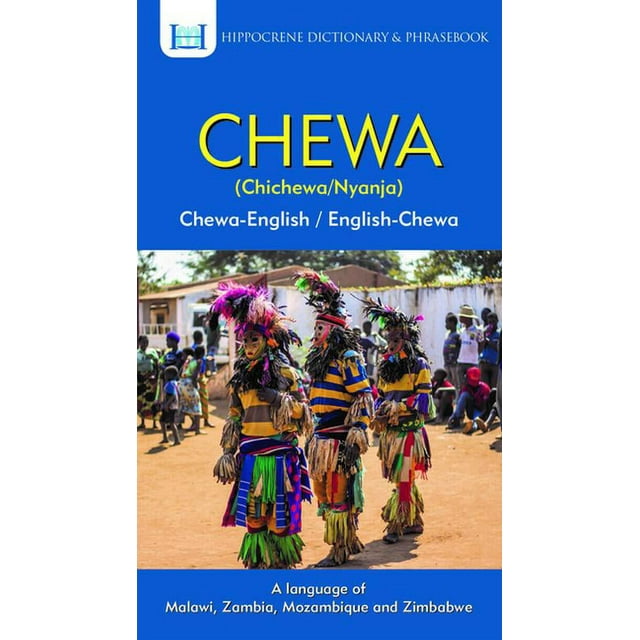 ChewaEnglish/ EnglishChewa Dictionary & Phrasebook (Paperback