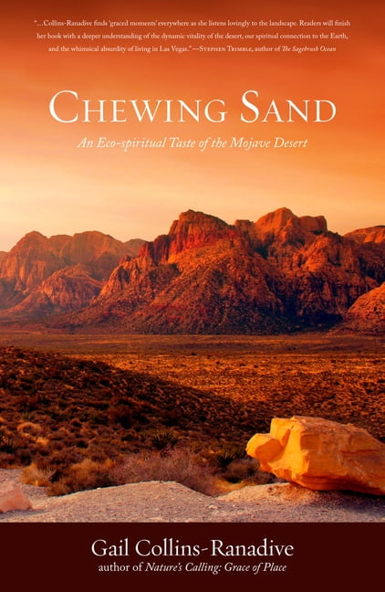Chewing Sand - Walmart.com