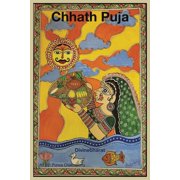 Chhath Puja, Paperback