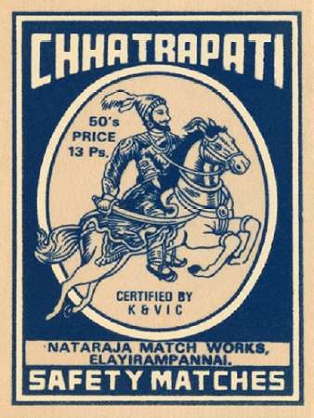 Chhatrapati Safety Matches Canvas Art - Phillumenart (18 x 24)