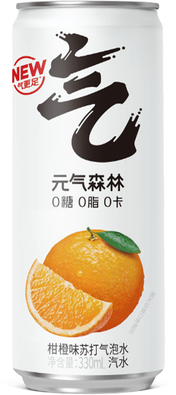 Chi Forest Sparkling Water Orange 11.15 oz. Can, Case of 24