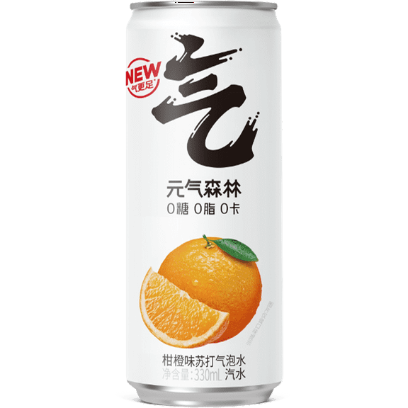 Chi Forest Sparkling Water Orange 11.15 oz. Can, Case of 24