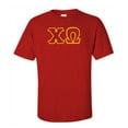 thumbnail image 1 of Chi Omega Lettered Tee Small Red, 1 of 1