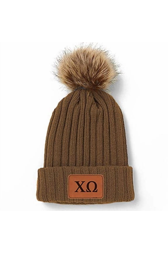 Pom Pom Beanie Hat Brown