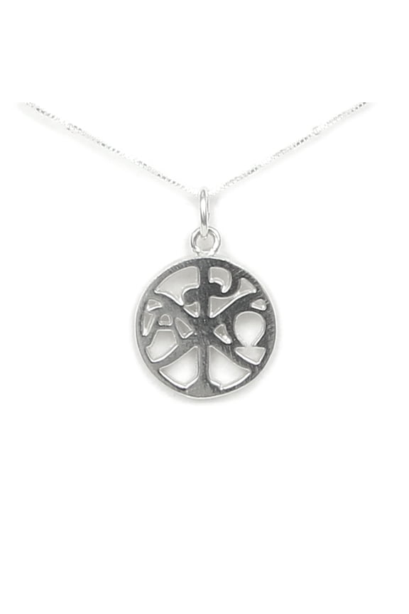 Chi Rho Christogram Necklace Sterling Silver - Gift Boxed with Historical Story Card - Made in USA (24 Inch Chain Length)