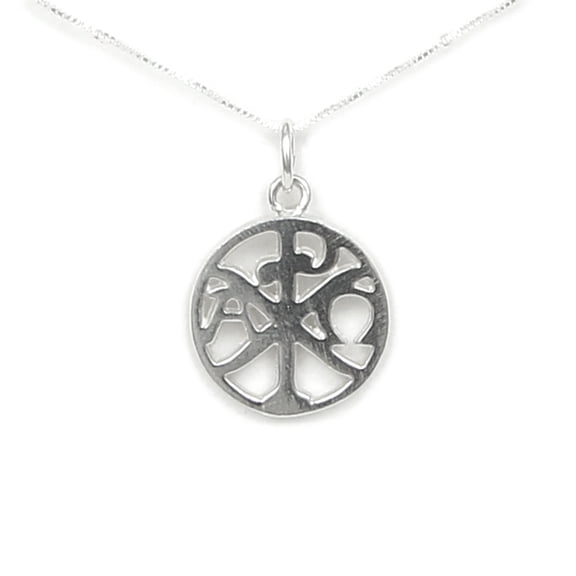 Chi Rho Christogram Necklace Sterling Silver - Gift Boxed with Historical Story Card - Made in USA