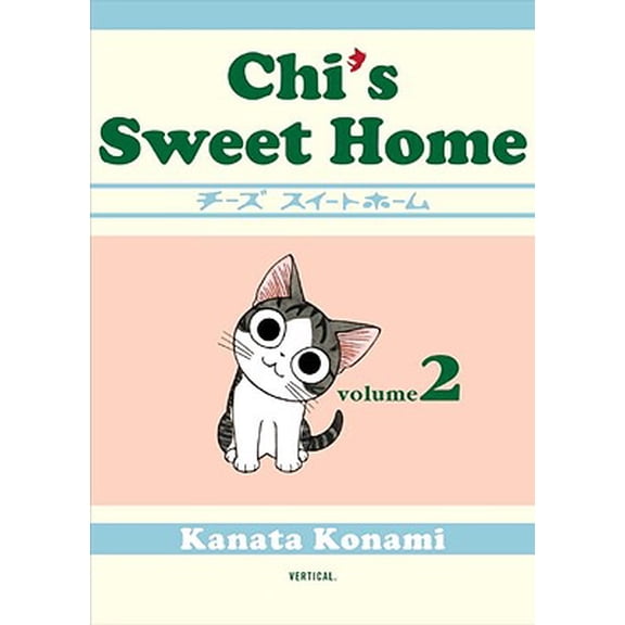 Pre-Owned Chi's Sweet Home 2