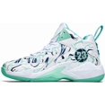 thumbnail image 1 of ChiVerve Men's Basketball Shoes No-Slip Breathable Outdoor Shoes for Women Fashion Graffiti Training Shoes, 1 of 6