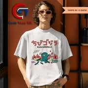 STREETWEAR T-SHIRTS USA Chibi Godzilla Raids Again Shirt, Cute Godzilla Tshirt Shirt, Size S, Tee White New