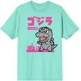 thumbnail image 1 of Chibi Godzilla with Kanji Celadon Short Sleeve T-Shirt - M, 1 of 5