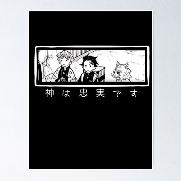 Chibi Jujutsu Sorcerer Group Cute Tiny Characters Wall Decor, Stretched Canvas