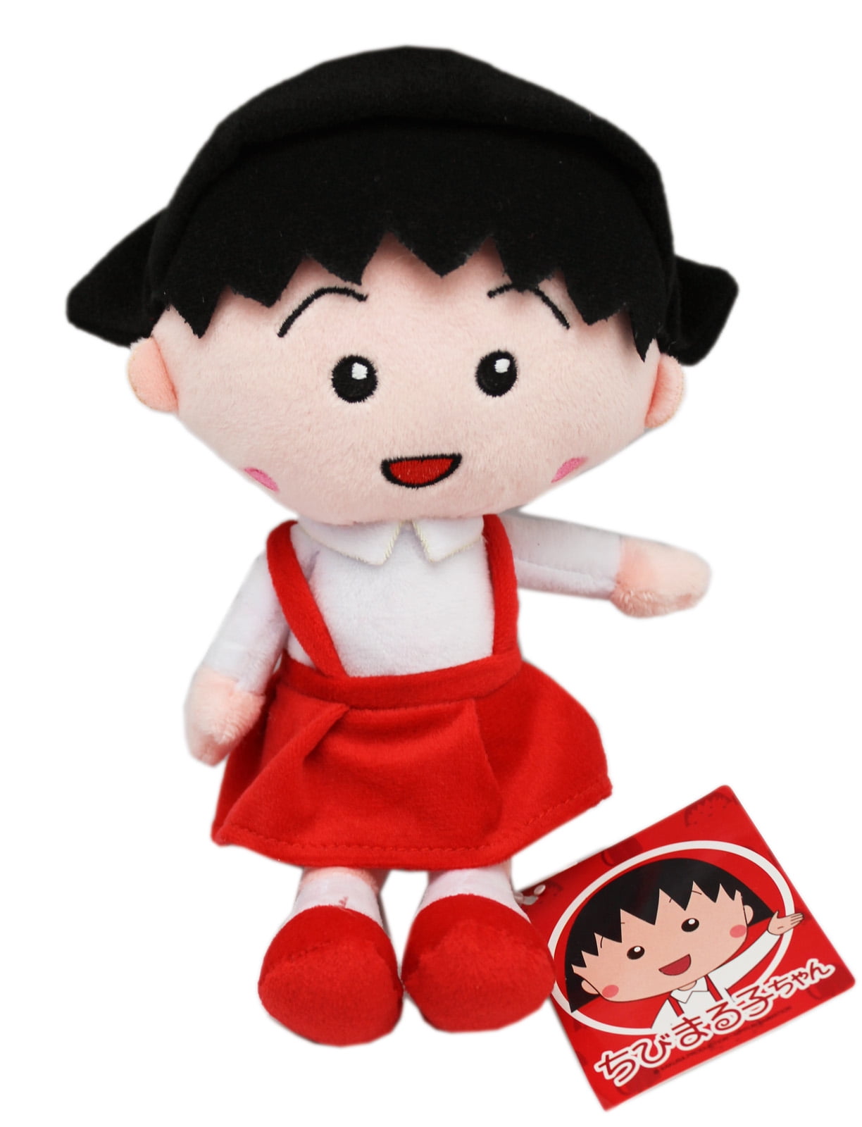 Chibi Maruko-Chan Small Momoko Plush Toy (8in) - Walmart.com