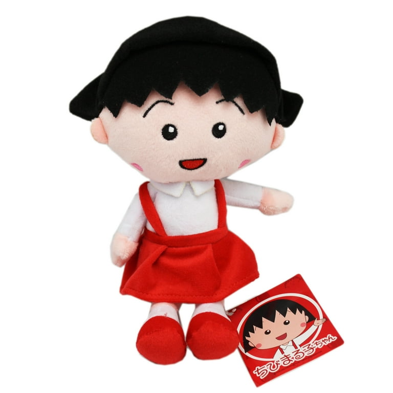 Chibi Maruko-Chan Small Momoko Plush Toy (8in) - Walmart.com