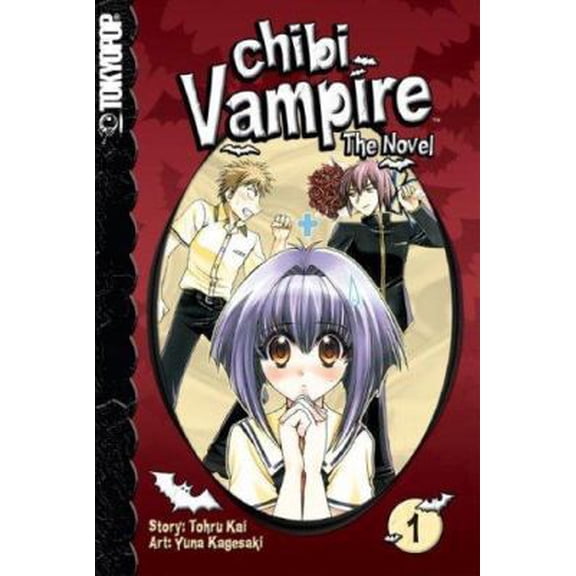 Pre-Owned Chibi Vampire: The Novel, Vol. 1 (Paperback) 159816922X 9781598169225