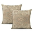 thumbnail image 1 of Chic Monaco Rug Patterned Boho Cushion Covers - Green 20x20 inch, Set of 2, 1 of 7