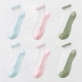 thumbnail image 1 of Chic Women's Summer Thin Ankle Socks Soft for Casual 6Pk, 1 of 2