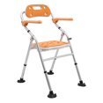 thumbnail image 1 of ChicHomey Shower Stool Seat Folding Bath Chair Tub Bench Seniors Handicap Adults 330lb, 1 of 7