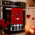 thumbnail image 1 of ChicYu 23.6x15.7in Valentine's Day Hand Towels Dish Towels Soft Absorbent Washable Durable for Kitchen Bathroom Home Daily Use, 1 of 6
