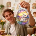 thumbnail image 1 of ChicYu Easter Egg Bunny Suncatcher Ornament 2-Piece Set Hanging Light Decor for Home Window Garden Spring Holiday Party Ambiance, 1 of 6