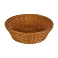 thumbnail image 1 of ChicYu Plastic Rattan Like Storage Basket Snack Fruit Vegetable Storage Basket Bread Basket Multifunctional Storage Tray, 1 of 5