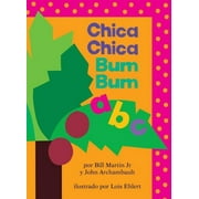 BILL MARTIN Chica Chica Bum Bum ABC Chicka Chicka AB (Board Book)