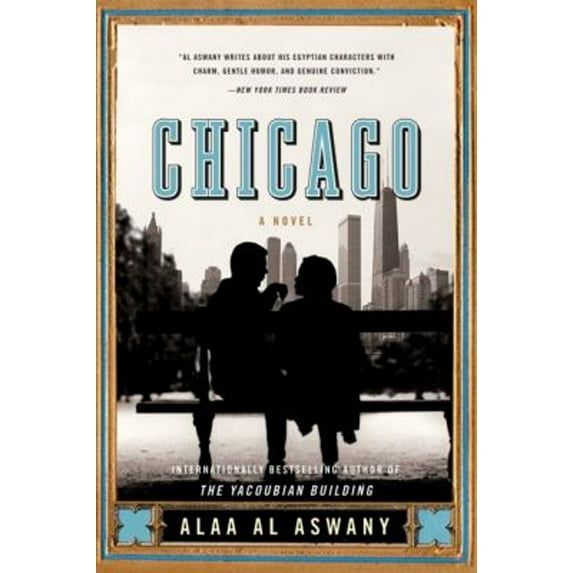 Pre-Owned Chicago (Paperback) 0061452580 9780061452581