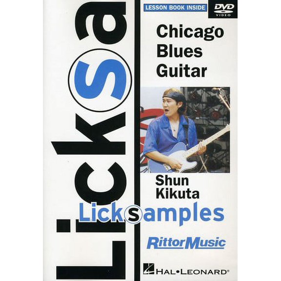 Chicago Blues Guitar (DVD), Rittor Music, Special Interests