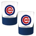 thumbnail image 1 of Chicago Cubs 2-Pack 14oz. Rocks Glass Set with Silcone Grip, 1 of 1