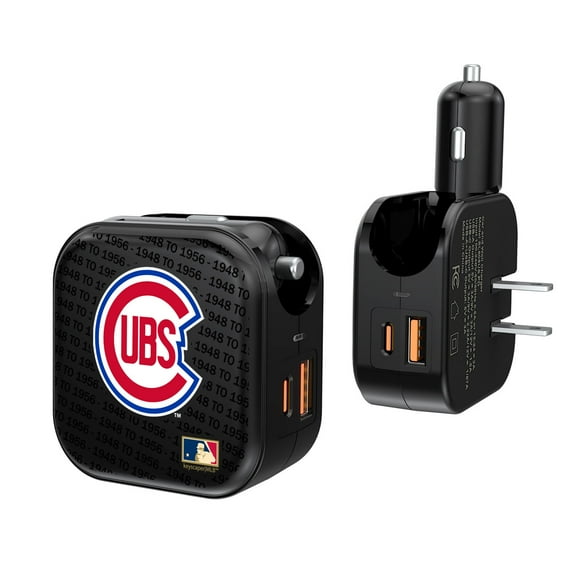 Chicago Cubs Dual Port USB Car & Home Logo Charger