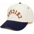 thumbnail image 1 of Chicago Embroidered Hat, Adjustable Baseball Cap with Bold Retro Lettering, Classic Curved Brim Cap for Men and Women, Perfect for Casual Outfits, Sports, Outdoor Activities, Travel and Everyday Wear, 1 of 5