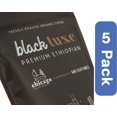 thumbnail image 1 of Chicago French Press Coffee French Press Black Turtle 8 Ounces Pack of 5 (Pack of 5), 1 of 1