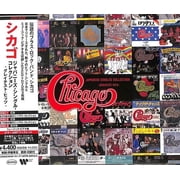 Chicago - Japanese Singles Collection Greatest Hits 2CD + DVD - Music & Performance - CD